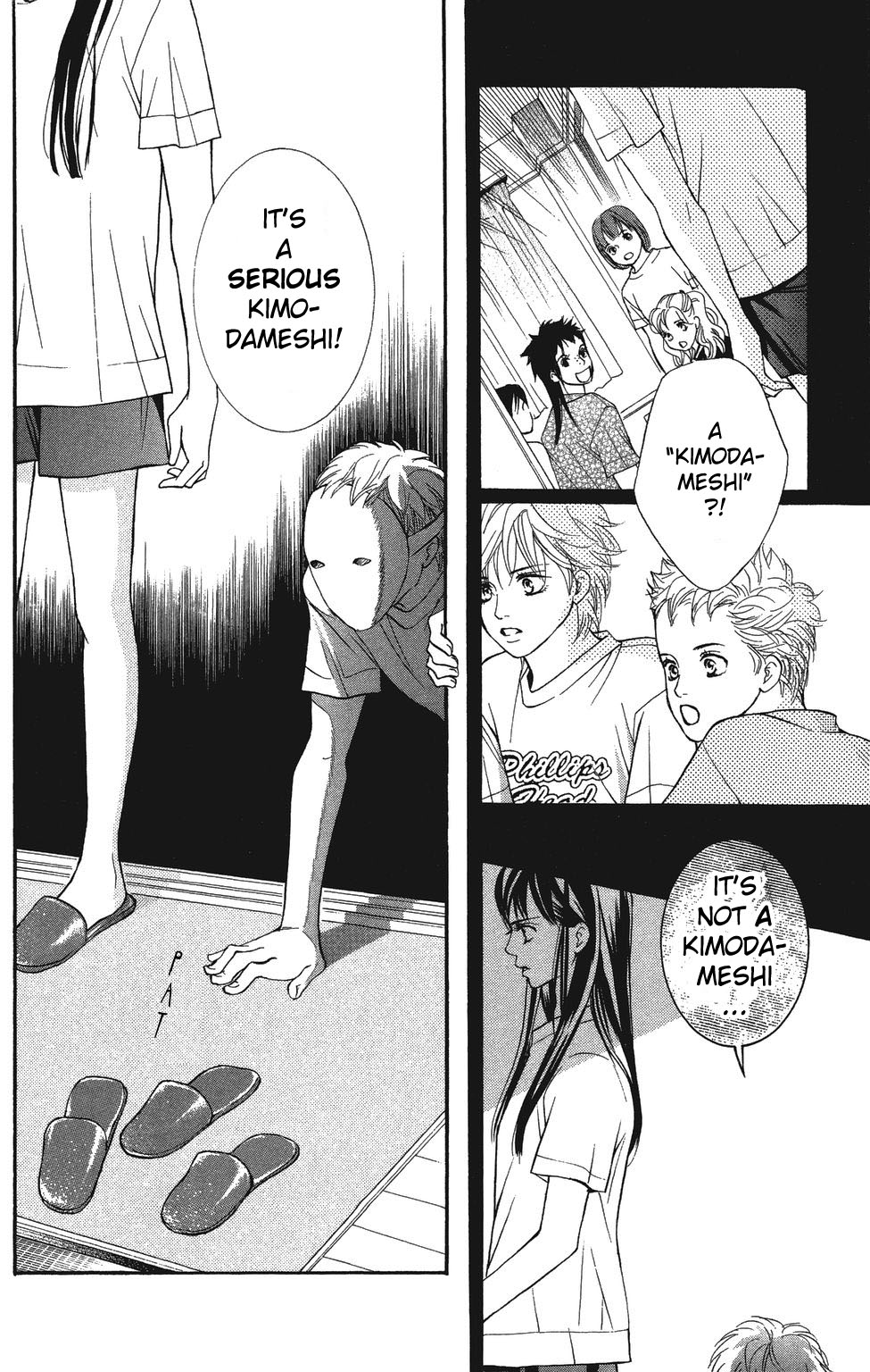 Halaman dari Crimson Hero Chapter 22