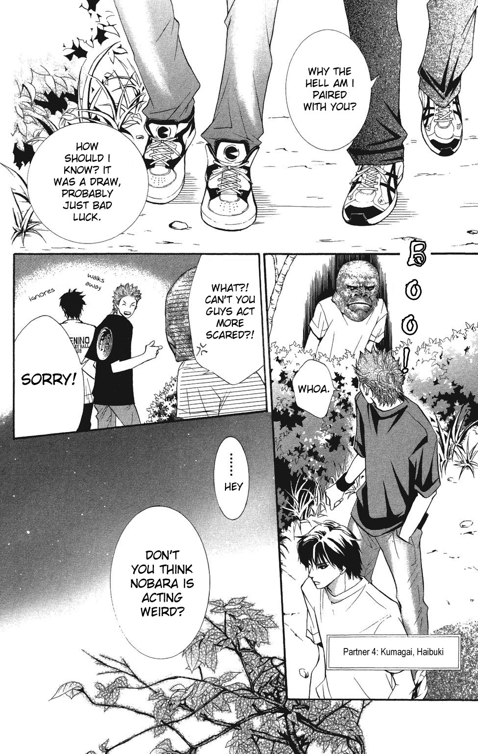 Halaman dari Crimson Hero Chapter 22