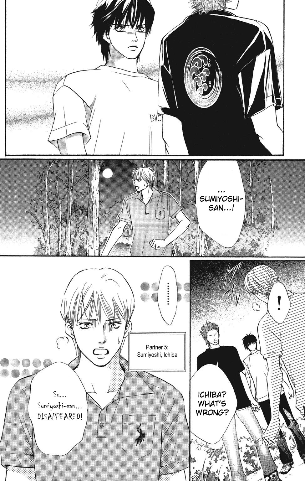 Halaman dari Crimson Hero Chapter 22