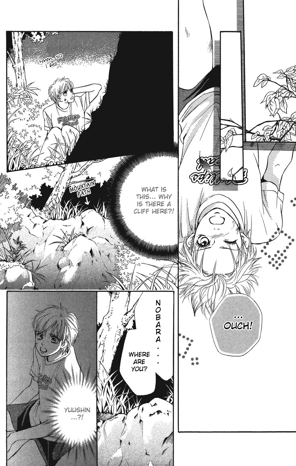 Halaman dari Crimson Hero Chapter 22