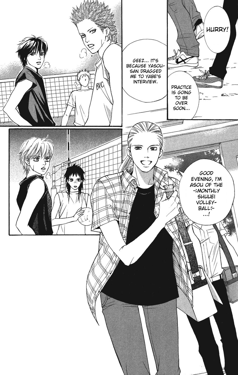 Halaman dari Crimson Hero Chapter 22