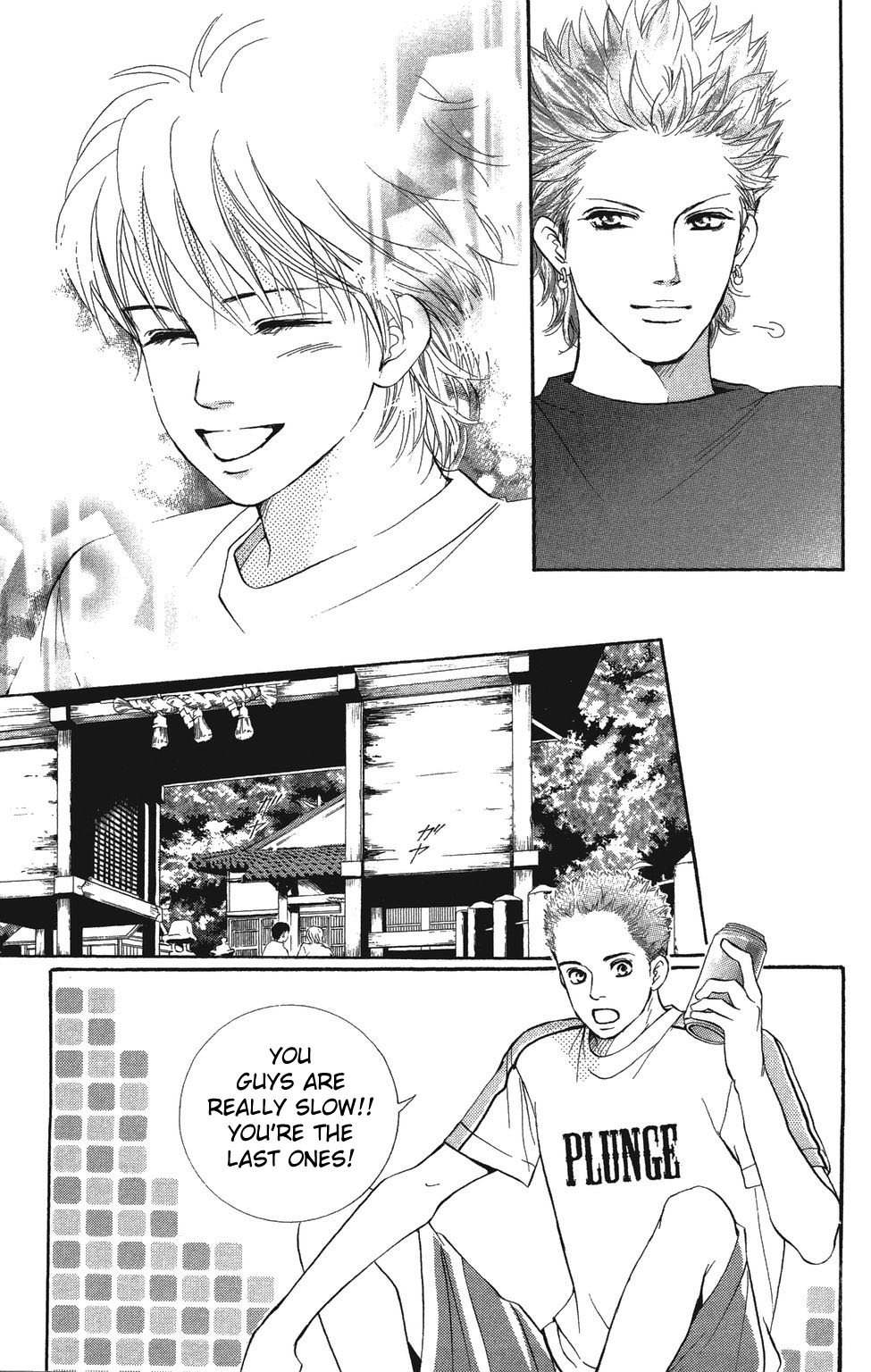 Halaman dari Crimson Hero Chapter 22