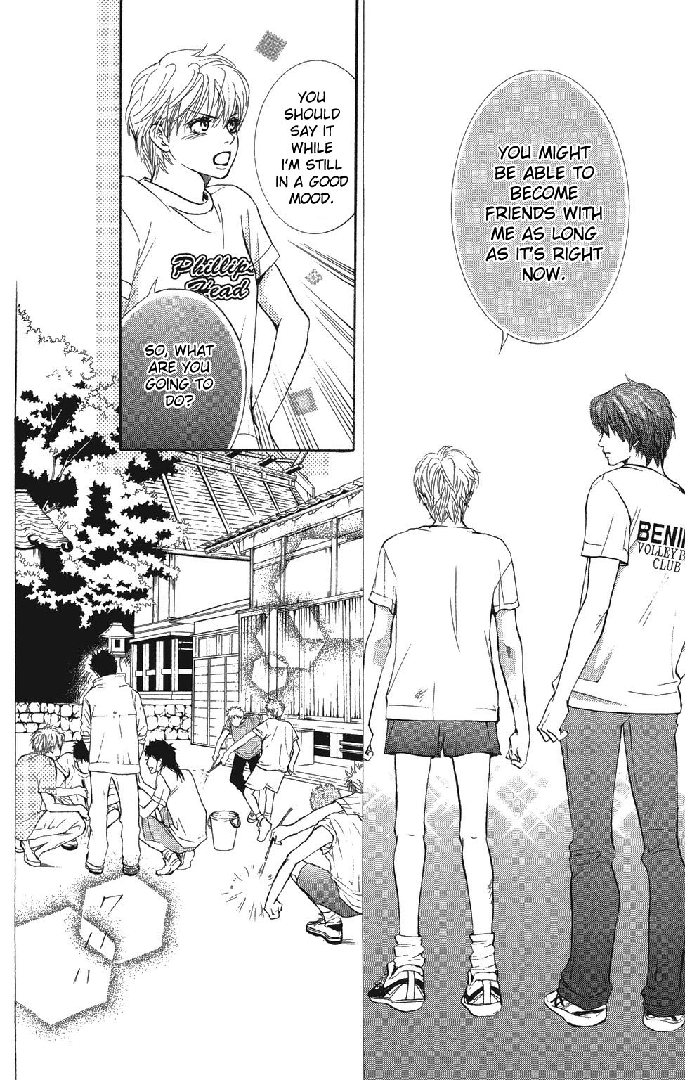 Halaman dari Crimson Hero Chapter 22