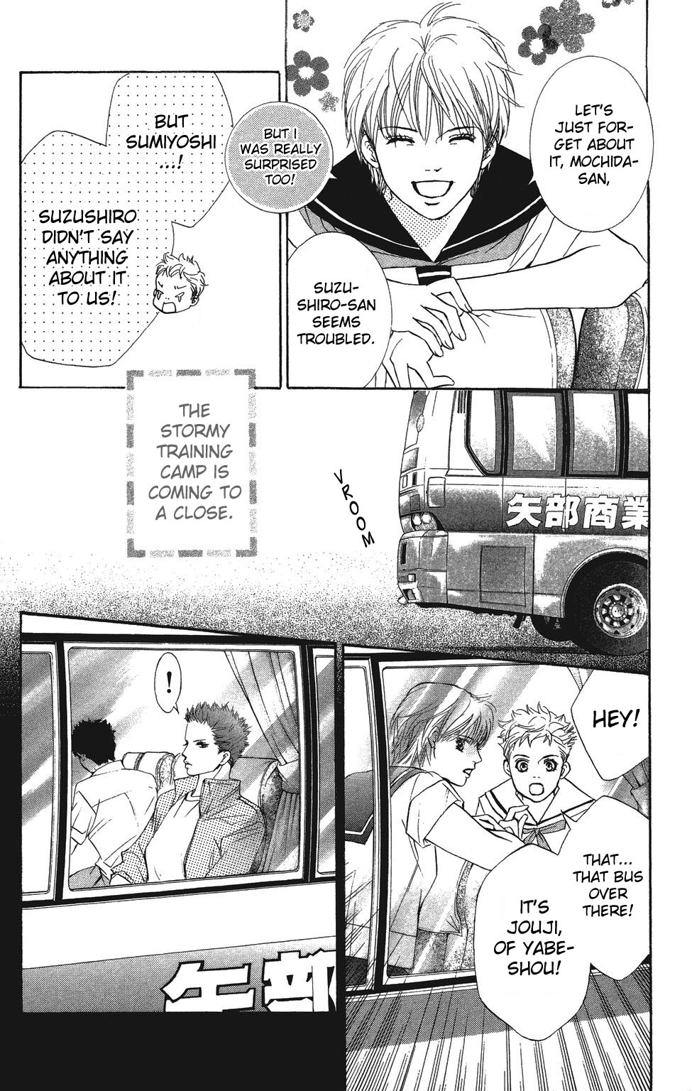 Halaman dari Crimson Hero Chapter 22