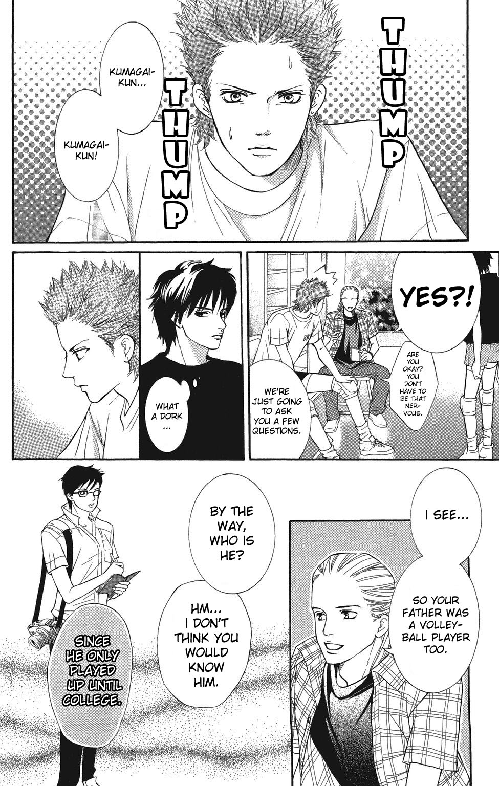 Halaman dari Crimson Hero Chapter 22