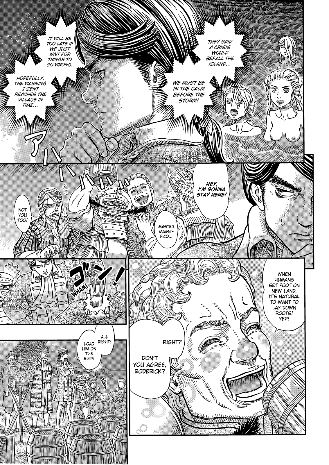 Halaman Manga