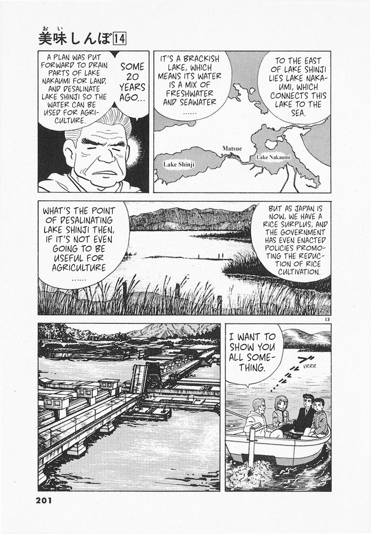 Halaman dari Oishinbo Chapter 131