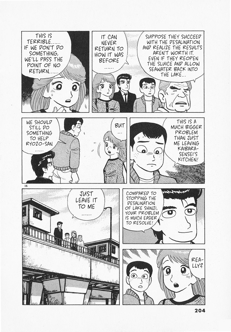 Halaman dari Oishinbo Chapter 131