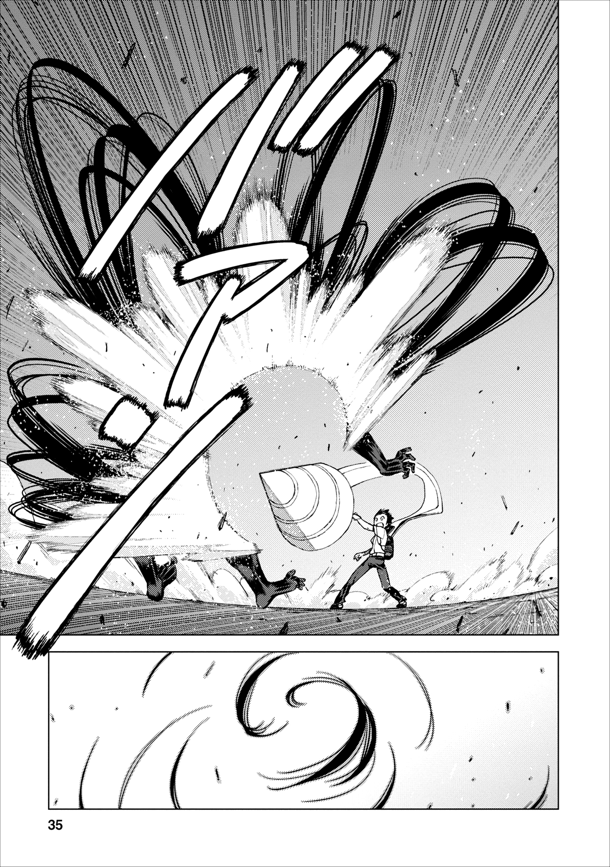 33