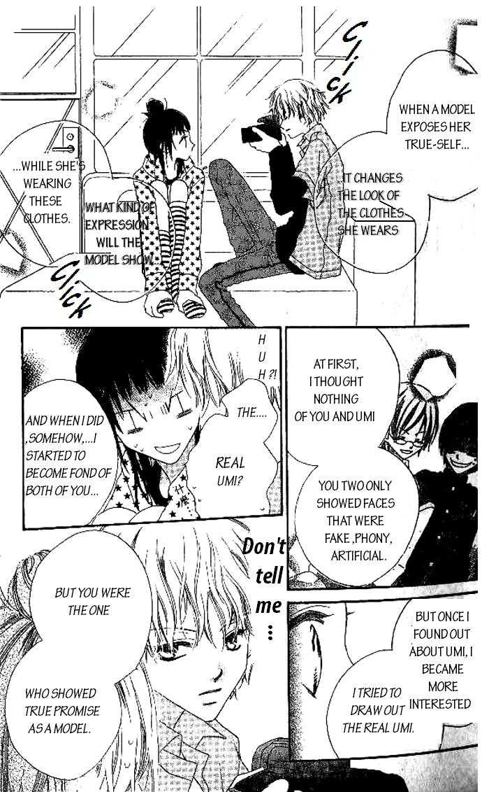 Halaman dari Nousatsu Junkie Chapter 7