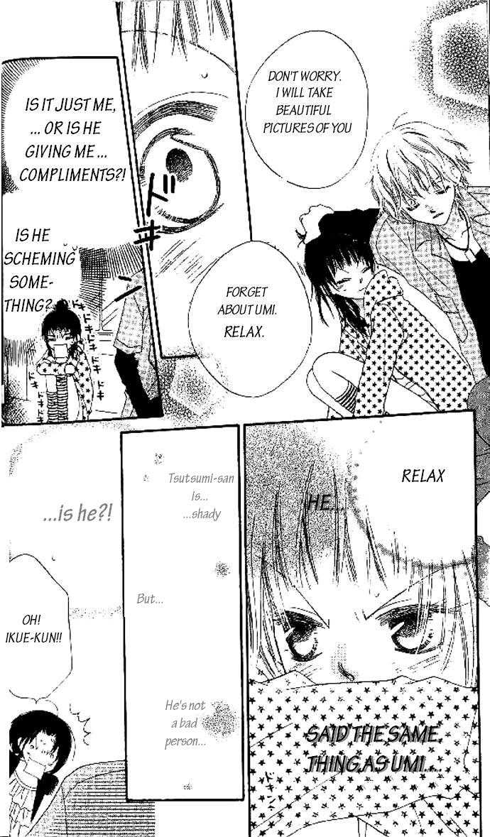 Halaman dari Nousatsu Junkie Chapter 7