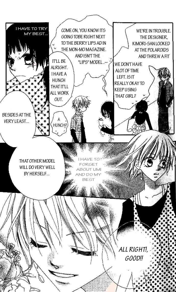 Halaman dari Nousatsu Junkie Chapter 7