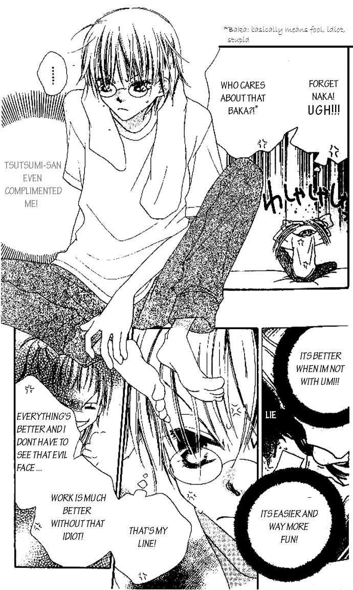 Halaman dari Nousatsu Junkie Chapter 7