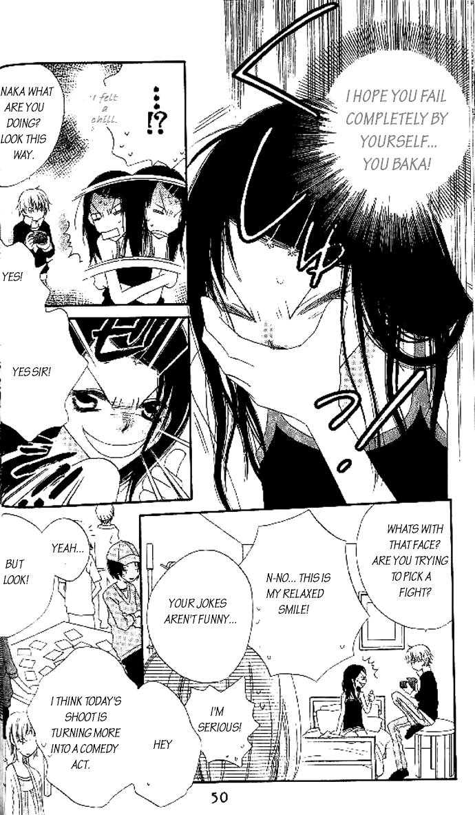 Halaman dari Nousatsu Junkie Chapter 7