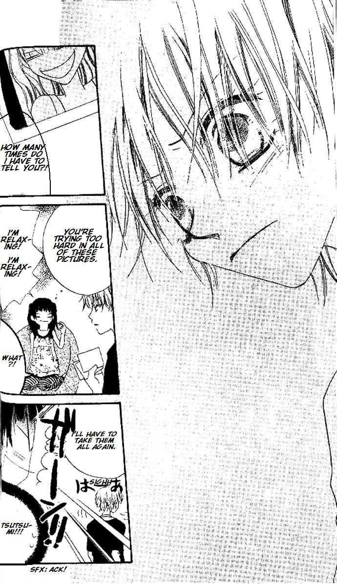 Halaman dari Nousatsu Junkie Chapter 7