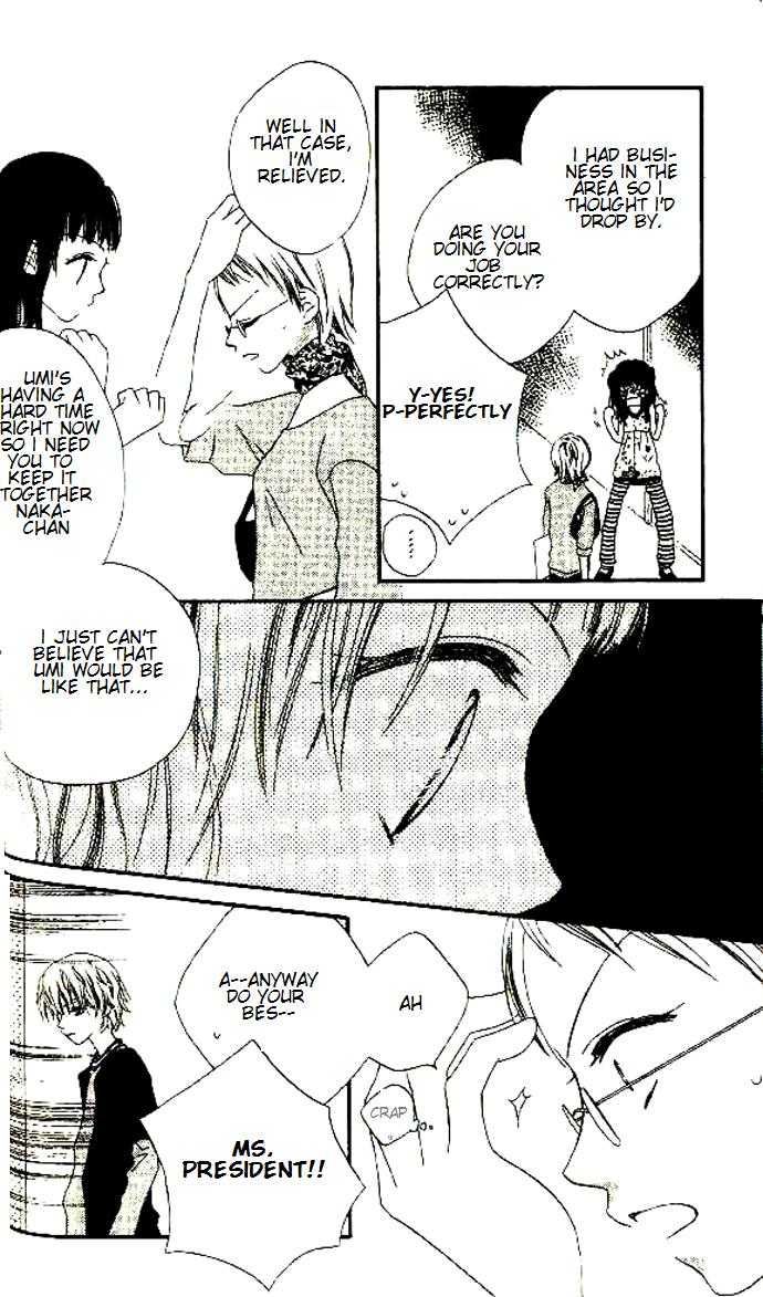 Halaman dari Nousatsu Junkie Chapter 7