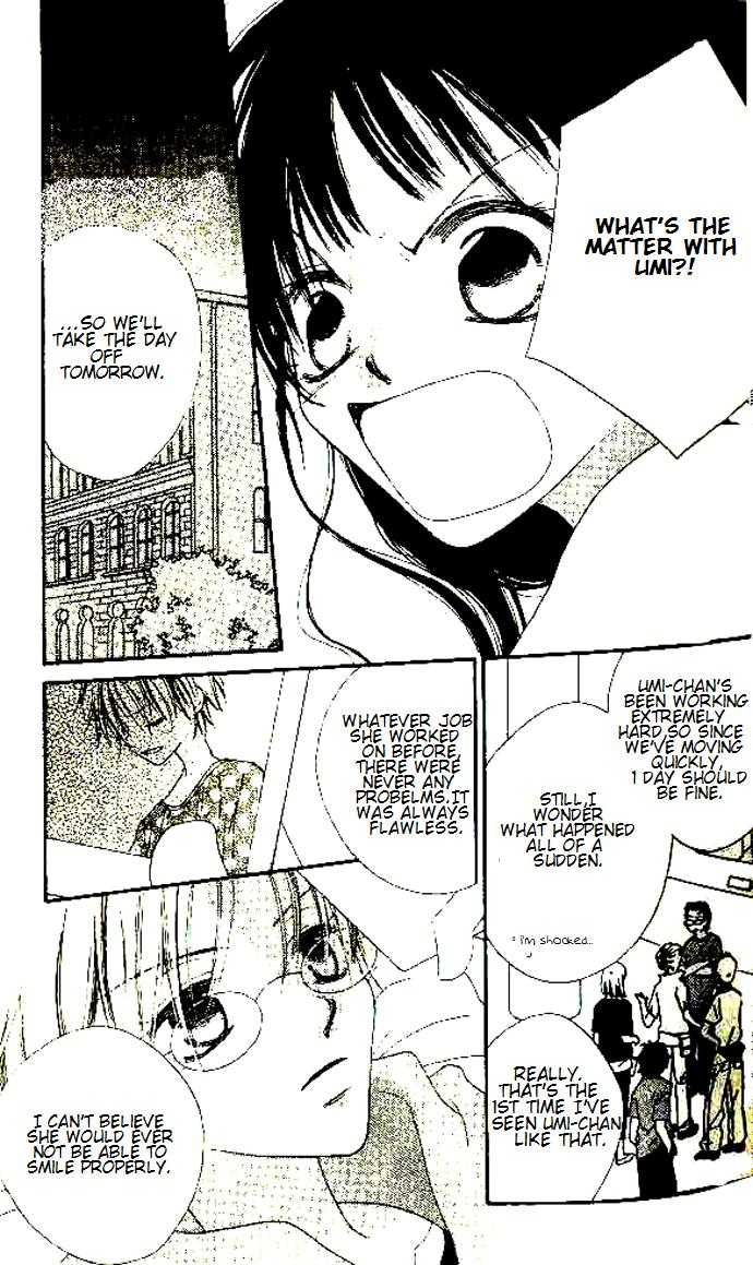 Halaman dari Nousatsu Junkie Chapter 7