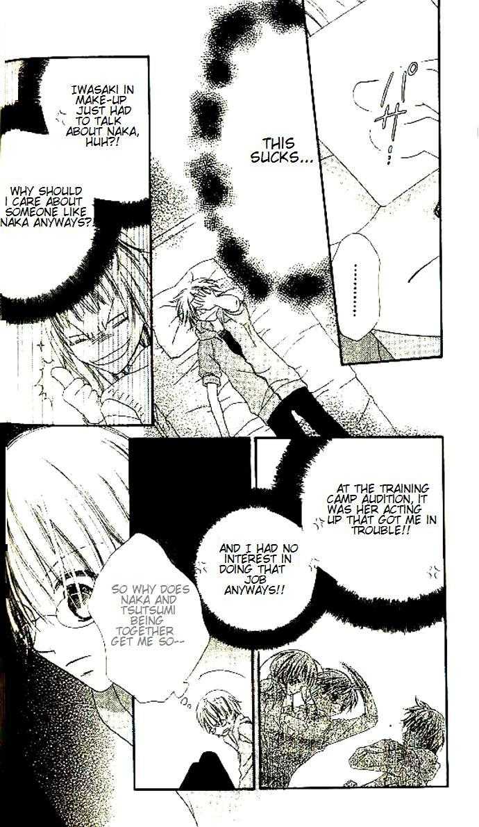 Halaman dari Nousatsu Junkie Chapter 7