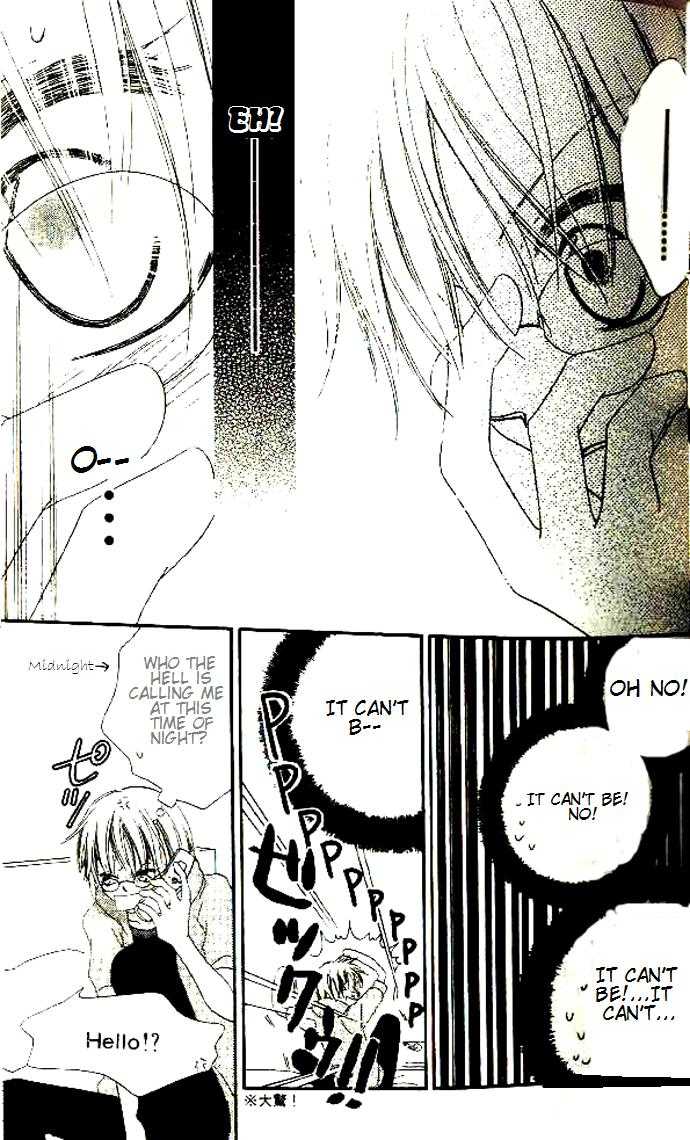 Halaman dari Nousatsu Junkie Chapter 7