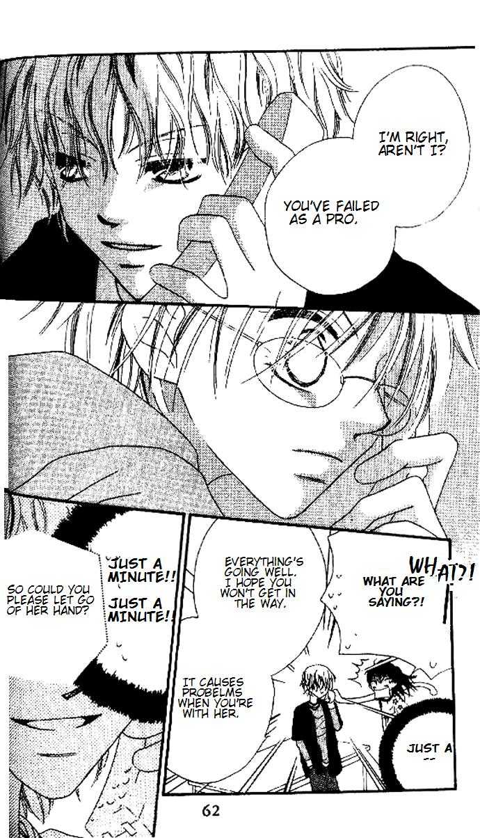 Halaman dari Nousatsu Junkie Chapter 7