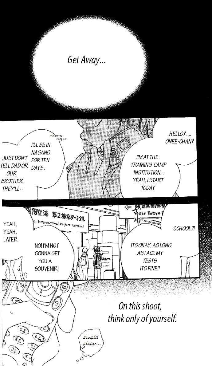 Halaman dari Nousatsu Junkie Chapter 7