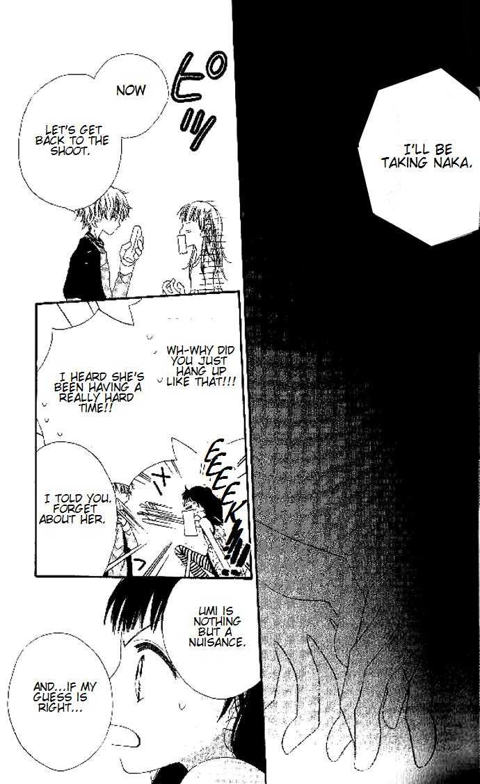 Halaman dari Nousatsu Junkie Chapter 7