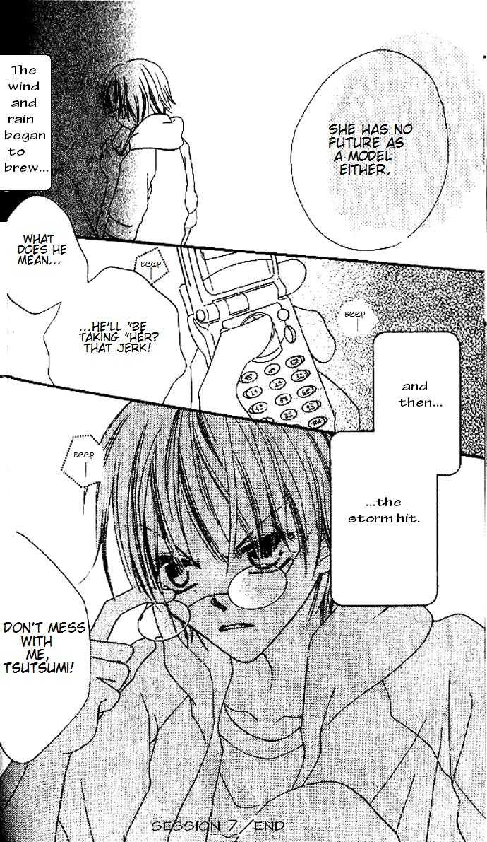 Halaman dari Nousatsu Junkie Chapter 7