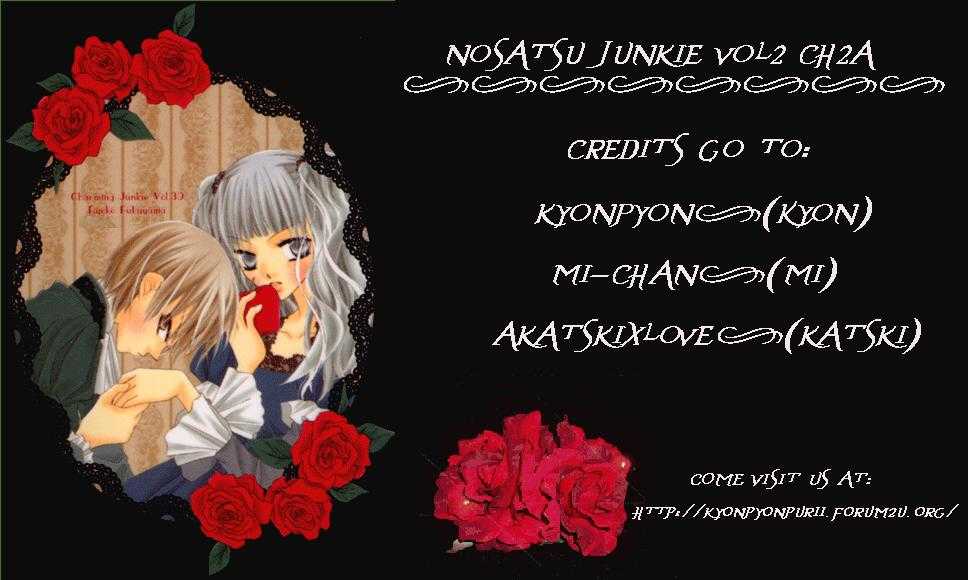 Halaman dari Nousatsu Junkie Chapter 7