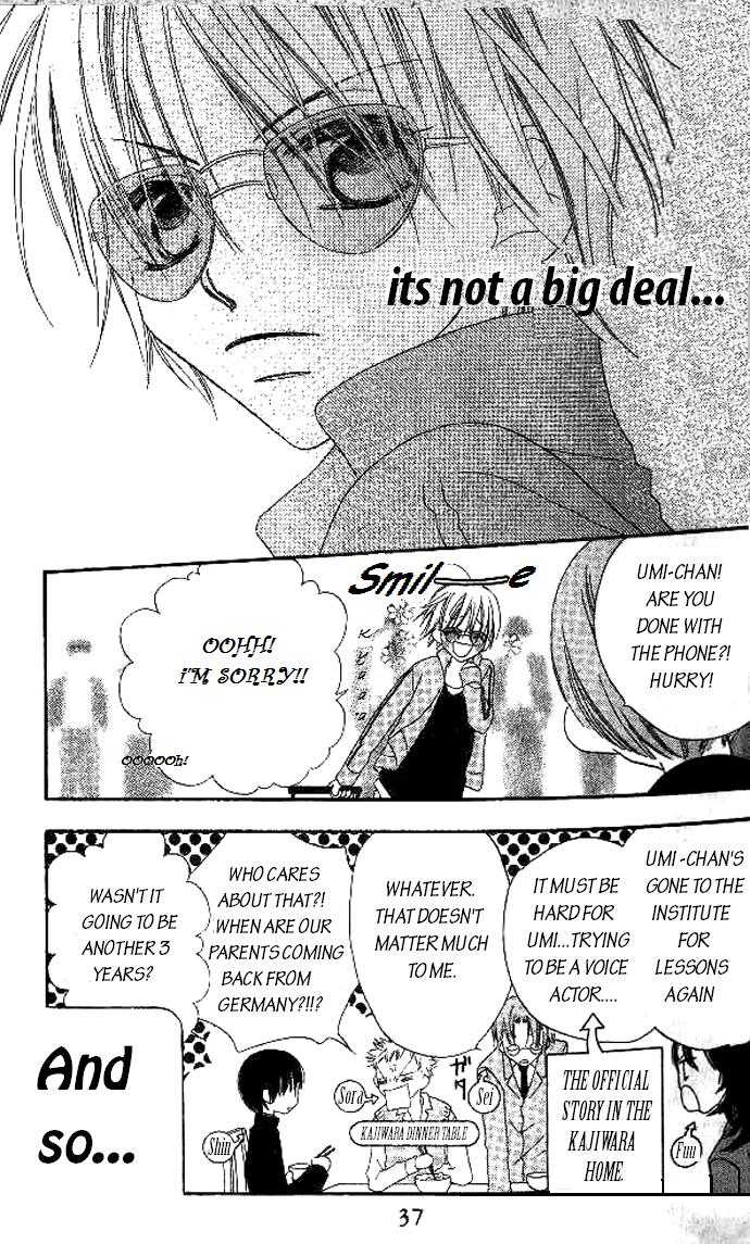 Halaman dari Nousatsu Junkie Chapter 7