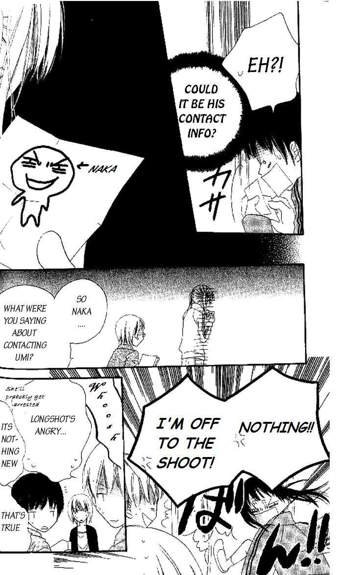 Halaman dari Nousatsu Junkie Chapter 7