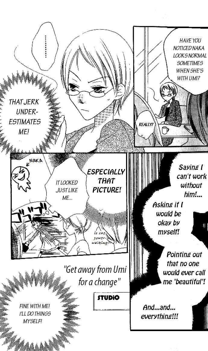 Halaman dari Nousatsu Junkie Chapter 7