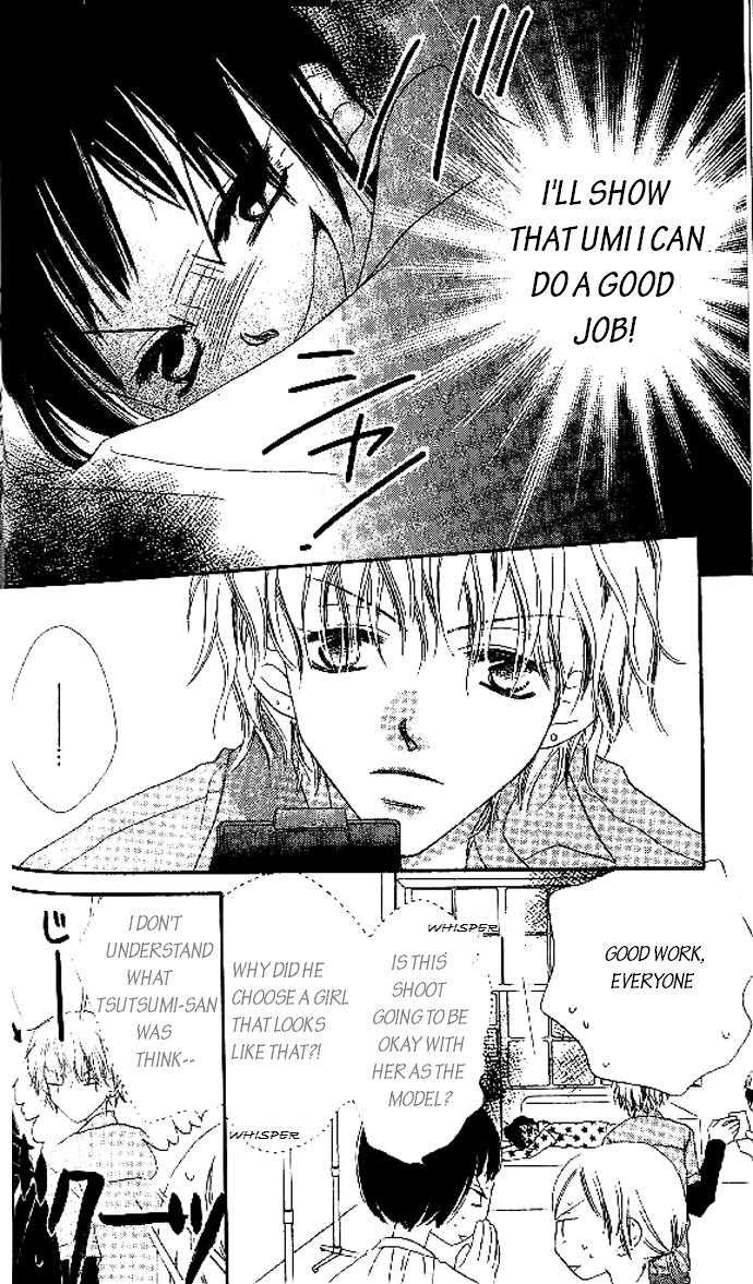 Halaman dari Nousatsu Junkie Chapter 7