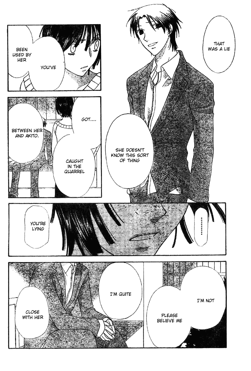 Halaman dari Fruits Basket Chapter 107