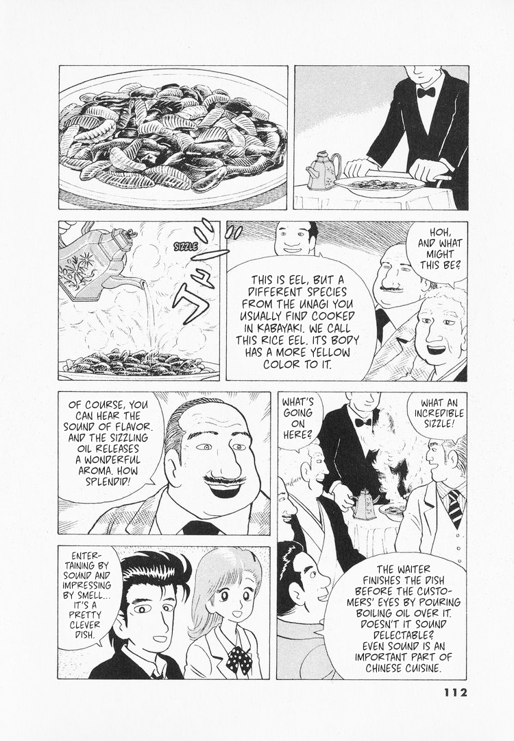 Halaman dari Oishinbo Chapter 40