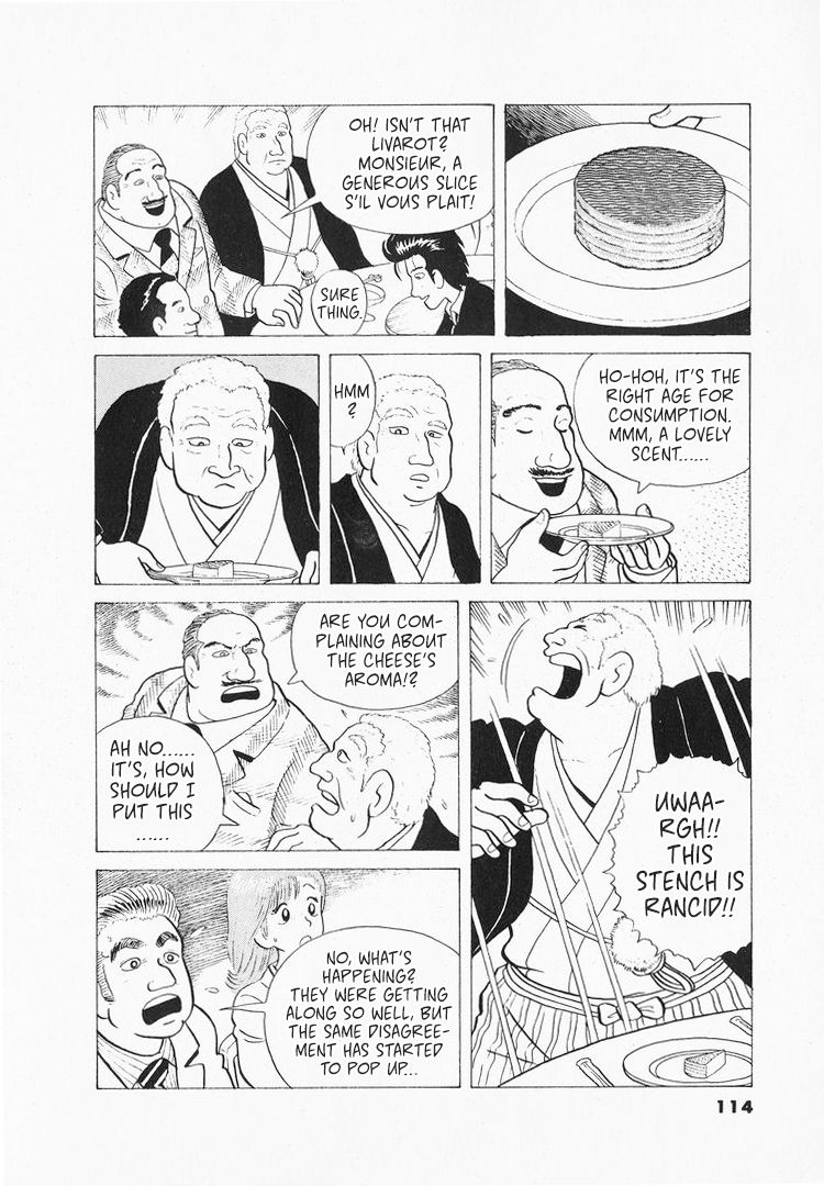 Halaman dari Oishinbo Chapter 40