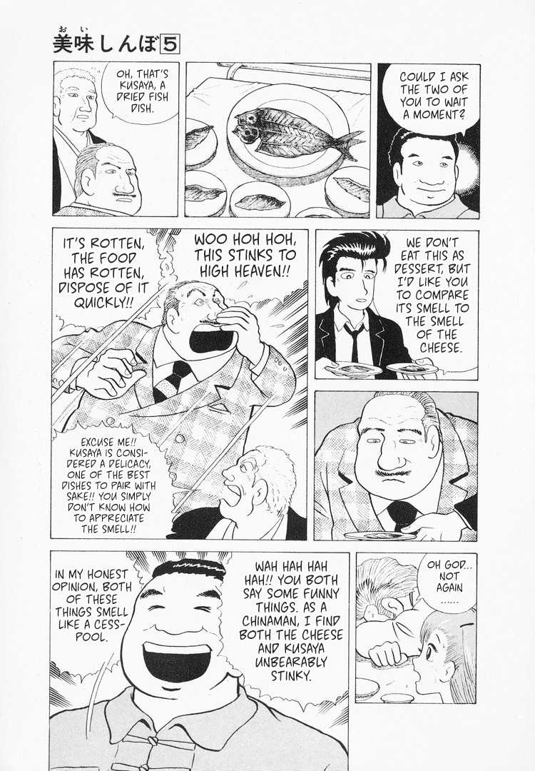 Halaman dari Oishinbo Chapter 40