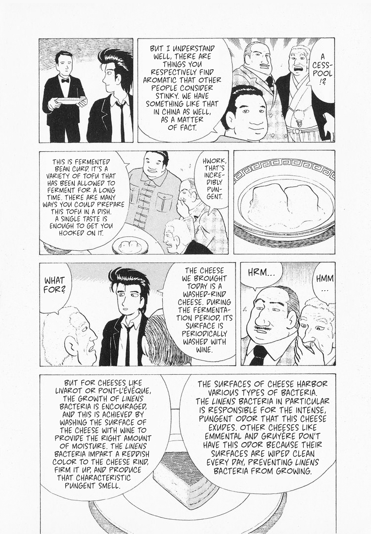 Halaman dari Oishinbo Chapter 40