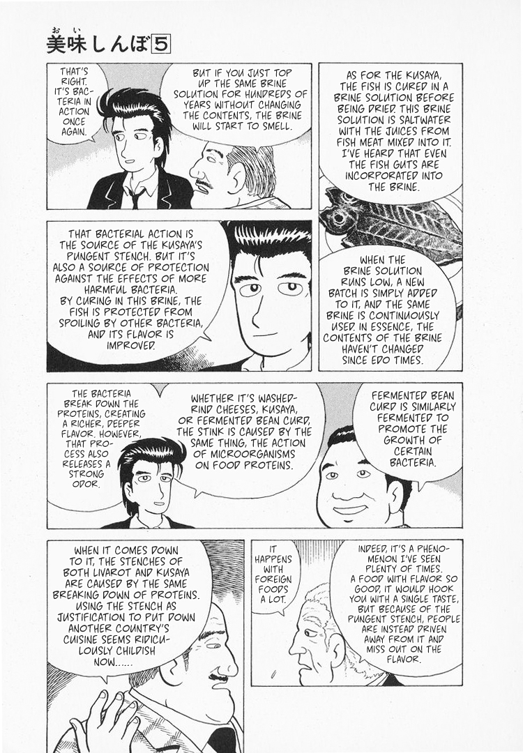 Halaman dari Oishinbo Chapter 40