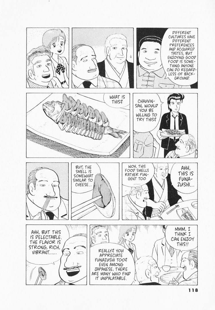 Halaman dari Oishinbo Chapter 40