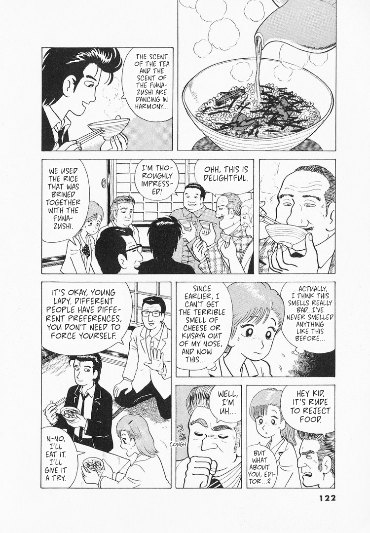 Halaman dari Oishinbo Chapter 40