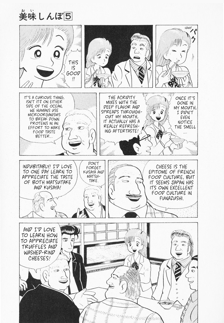 Halaman dari Oishinbo Chapter 40