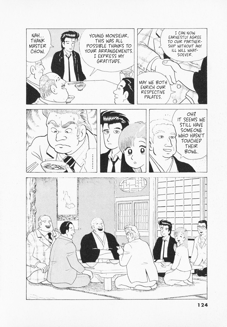 Halaman dari Oishinbo Chapter 40