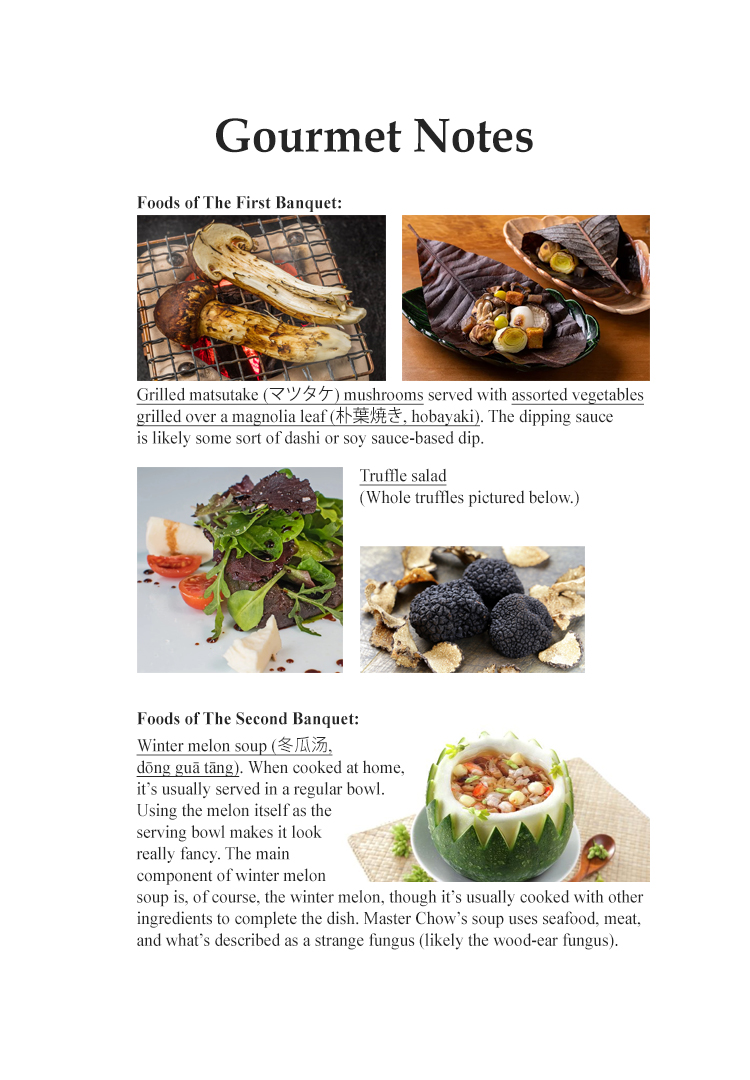 Halaman dari Oishinbo Chapter 40