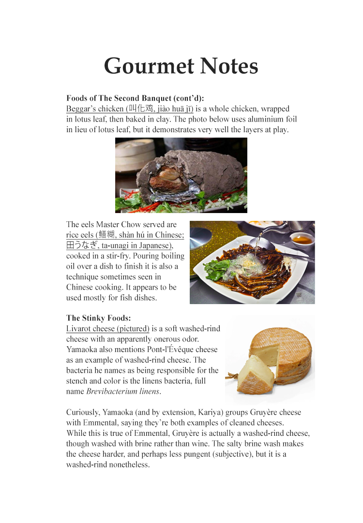 Halaman dari Oishinbo Chapter 40