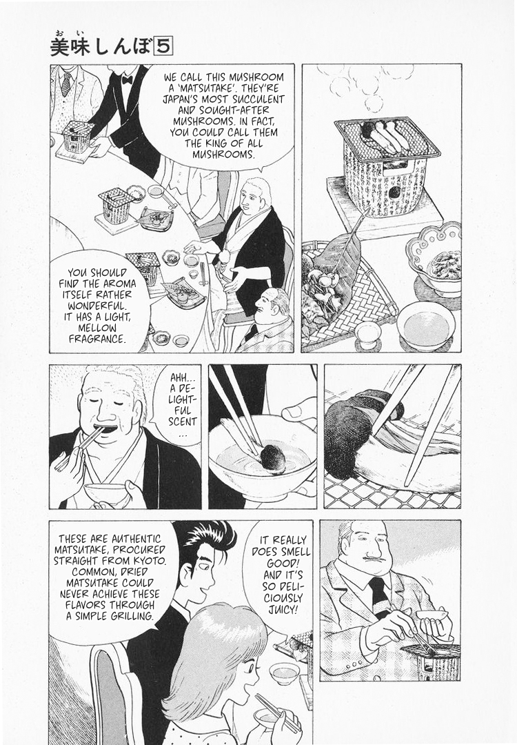 Halaman dari Oishinbo Chapter 40