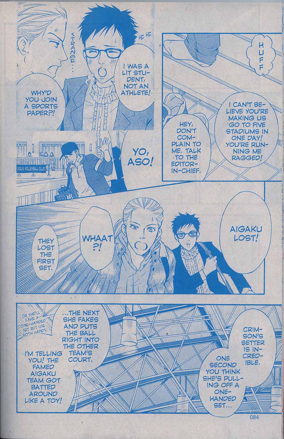 Halaman dari Crimson Hero Chapter 43