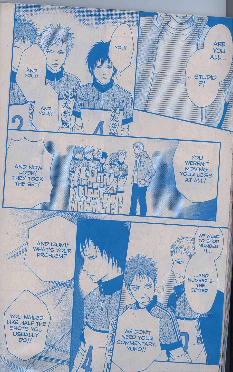 Halaman dari Crimson Hero Chapter 43