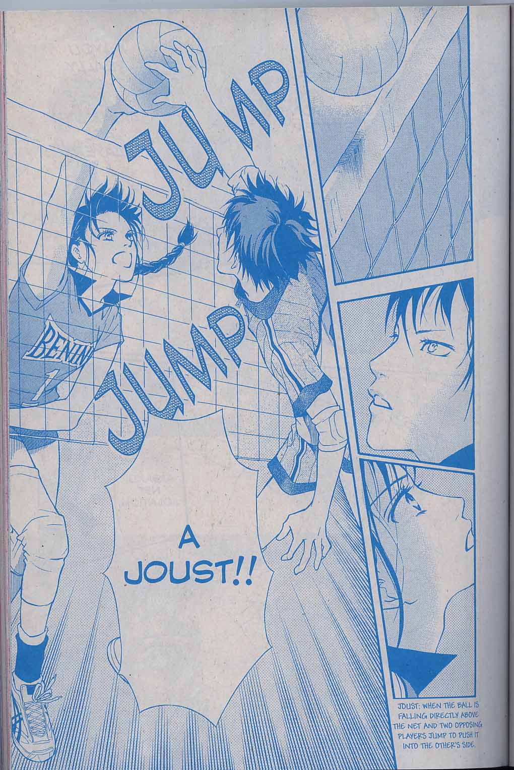 Halaman dari Crimson Hero Chapter 43