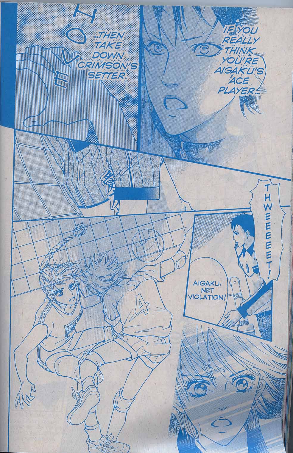 Halaman dari Crimson Hero Chapter 43