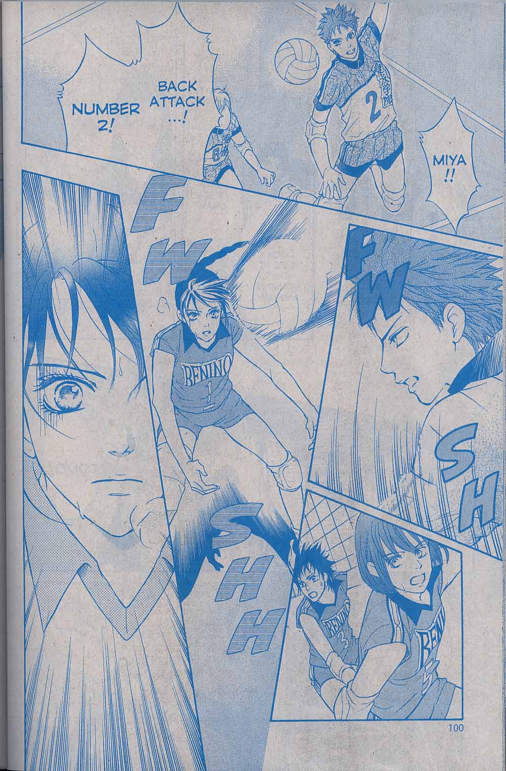 Halaman dari Crimson Hero Chapter 43